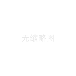 淄博万家乐集成灶$莱特集成灶不点火什么原因